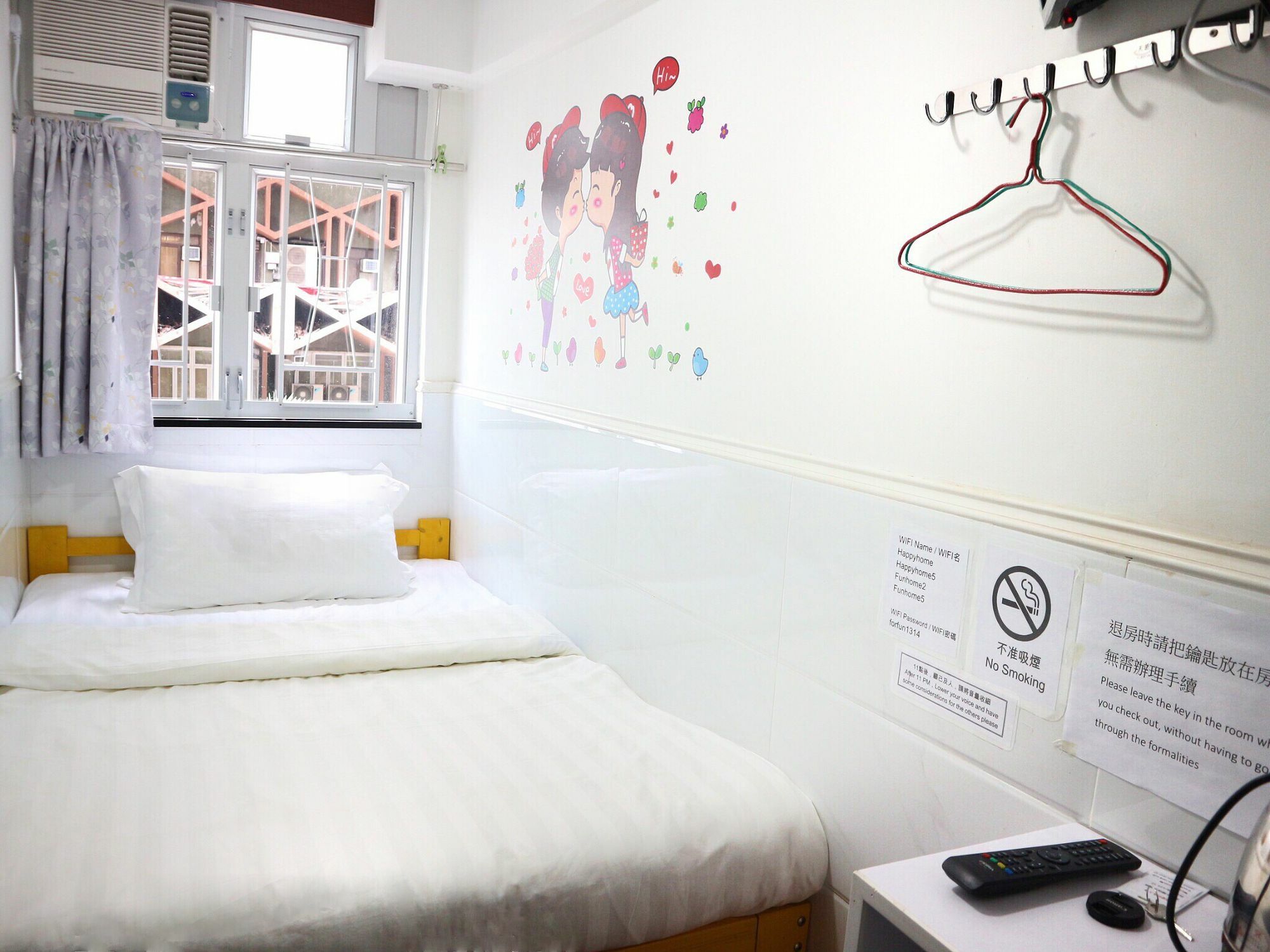 Kin Shing Hostel 九龍 エクステリア 写真